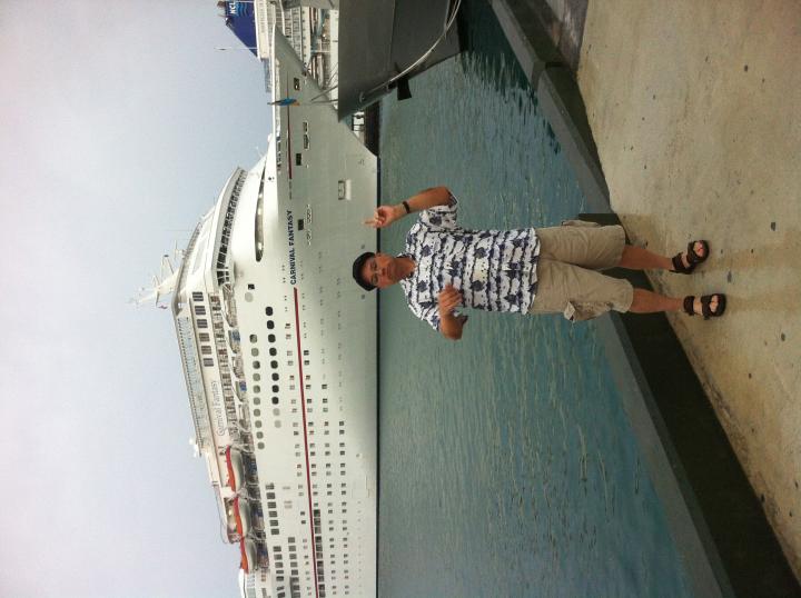 Bahamas Cruise